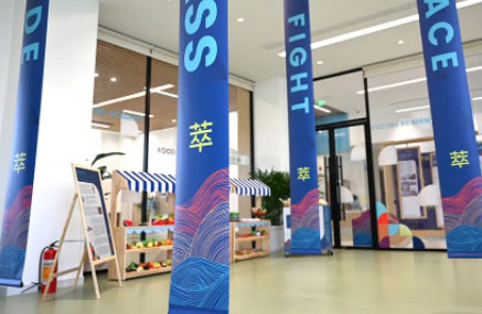 广州博萃德学校