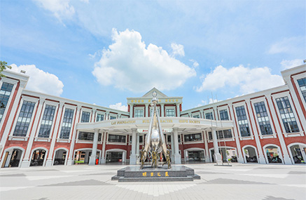 广东碧桂园学校