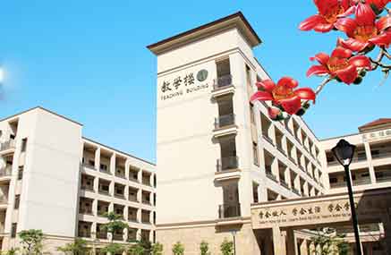 广州市育才实验香江国际部